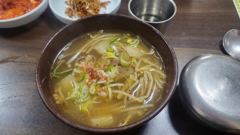고금국밥 이미지