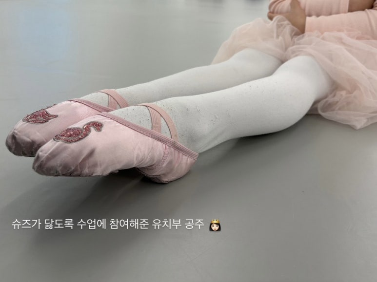 바르무용학원 이미지