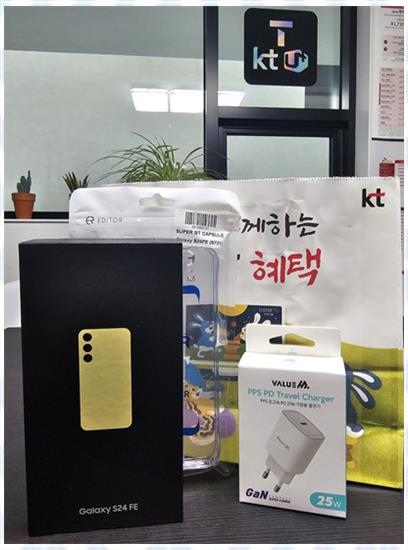 노랑폰 이미지