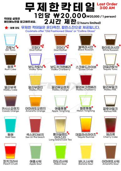 펍다트 이미지