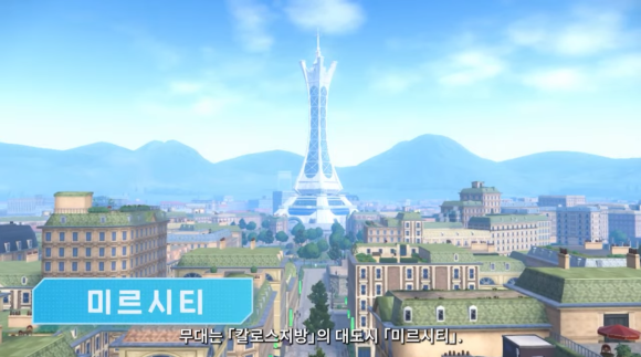 주식회사 칼로스 이미지
