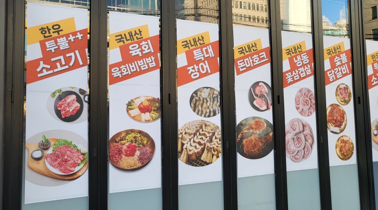 소형! 장어왔소 이미지