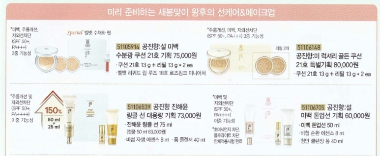 와우이벤트기획 이미지