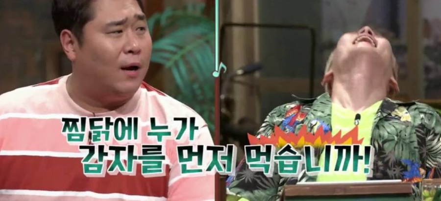 정희김밥 이미지