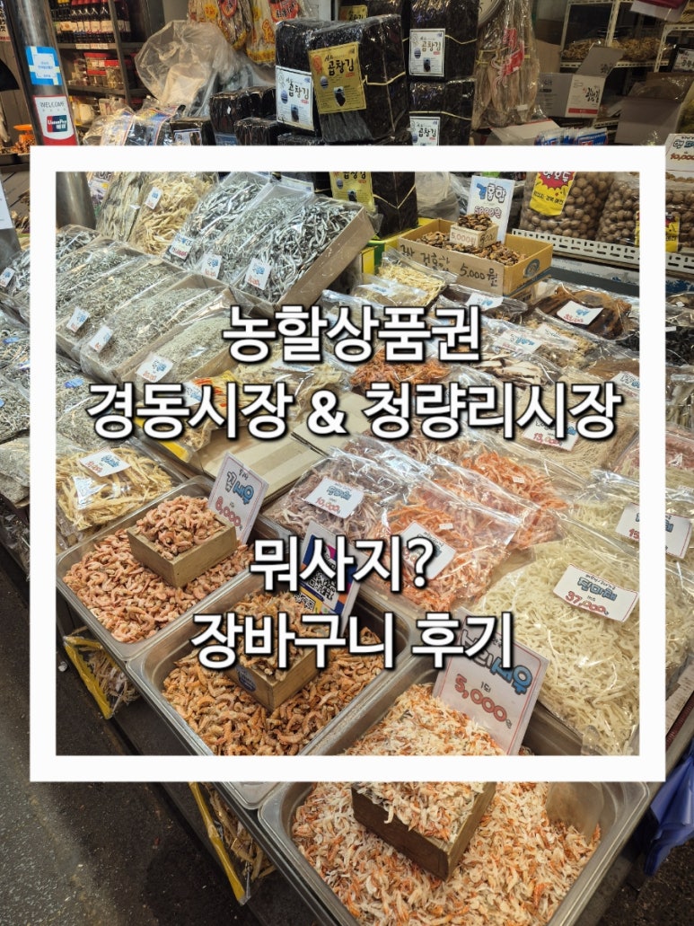 유창상회 이미지