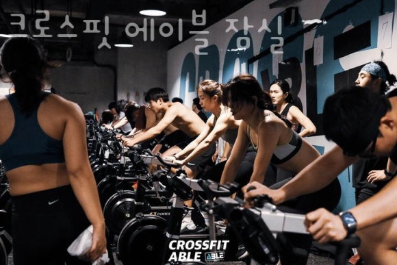 크로스핏에이블 이미지