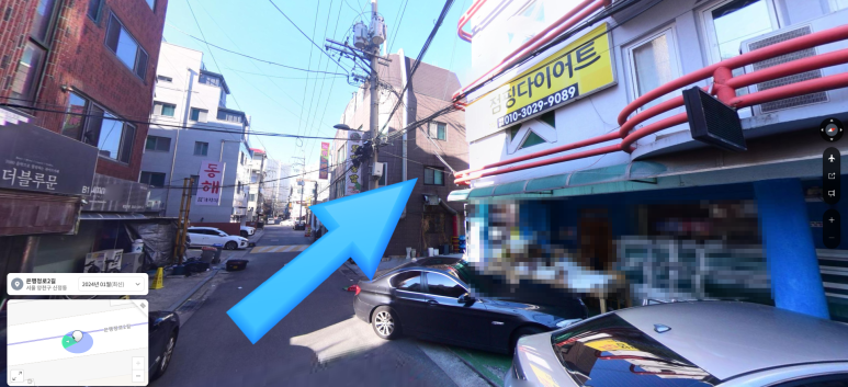 더기네고깃집 이미지