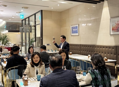송도국제와인스쿨 이미지