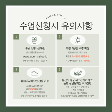 뷰티공방 이미지