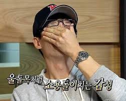 스시류 이미지