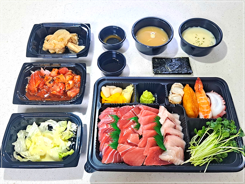 마녀참치 이미지