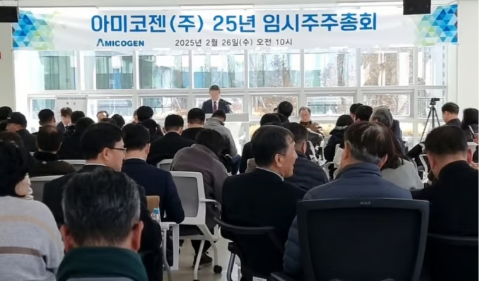 모바일주주 이미지