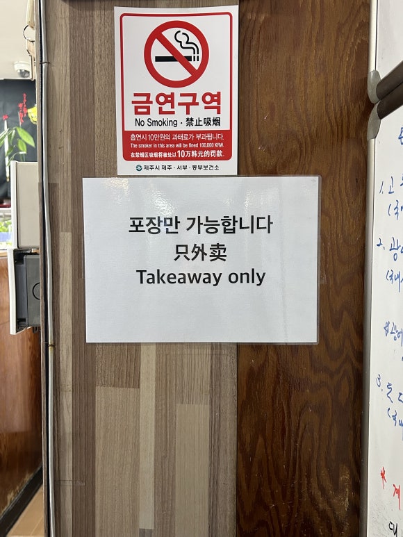 선우수산 이미지