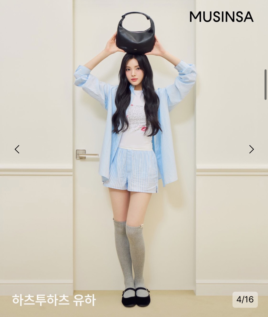 유하픽 이미지