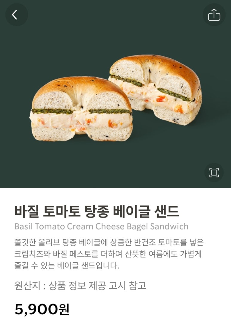 둥지정육점 이미지