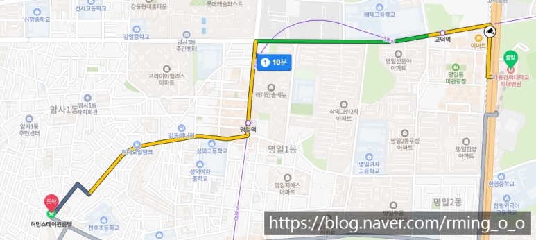 허밍스테이 이미지