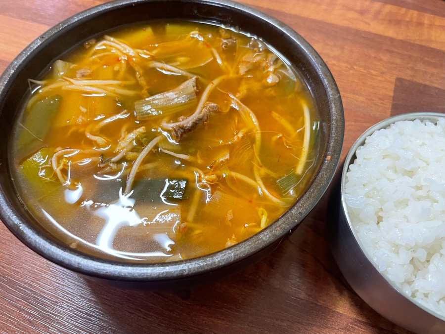 진한우소고기국밥 이미지