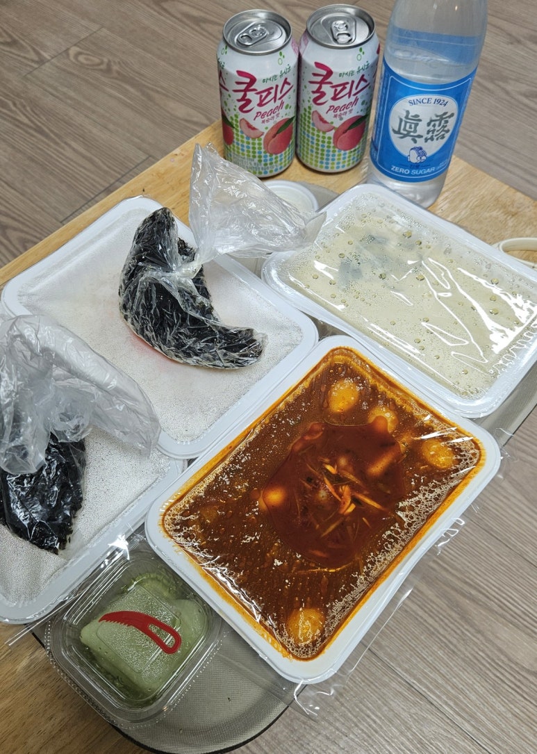 뿔발 이미지