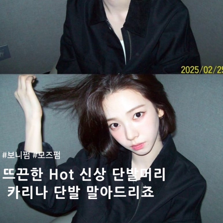 해인미용실 이미지