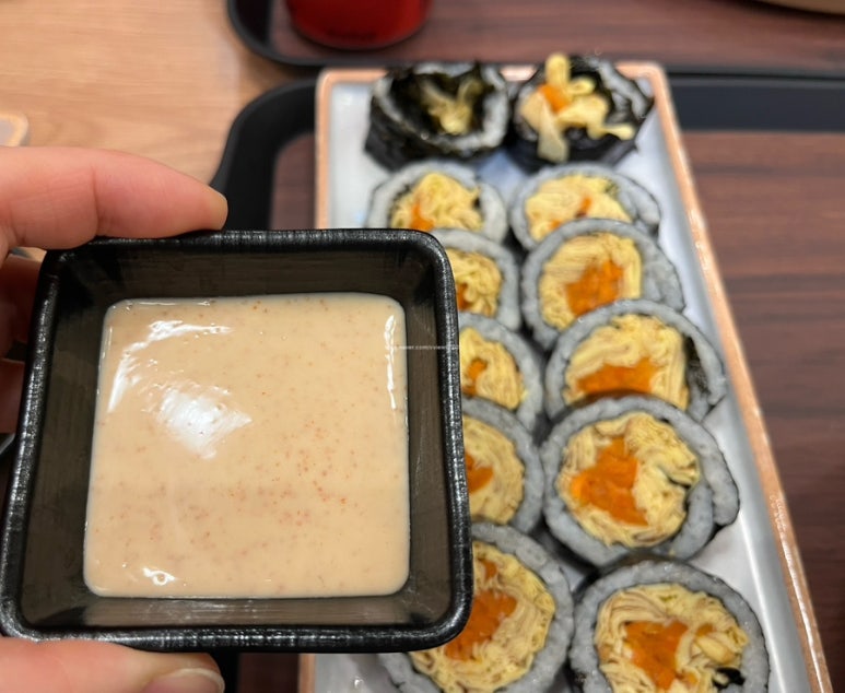 삼청당인스파이어리조트점 이미지