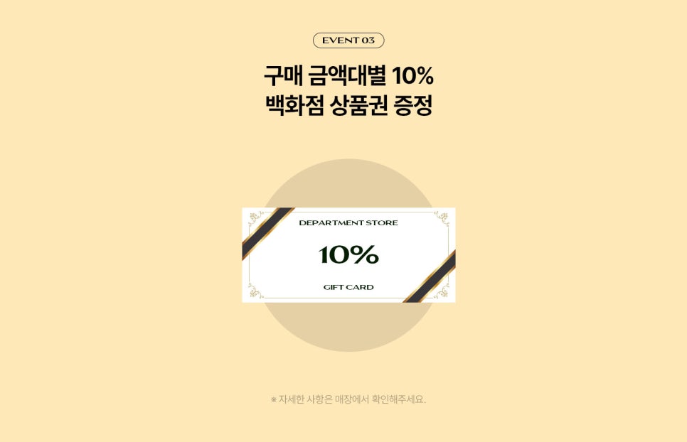 드웰 이미지