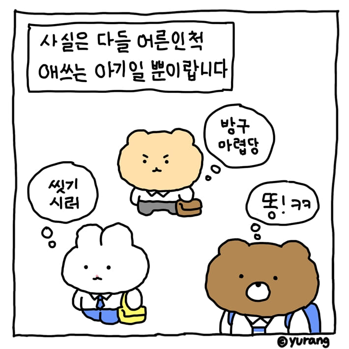 강정다방 이미지