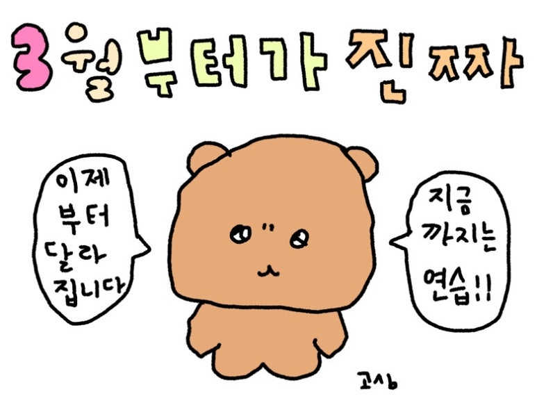 플레로드 이미지