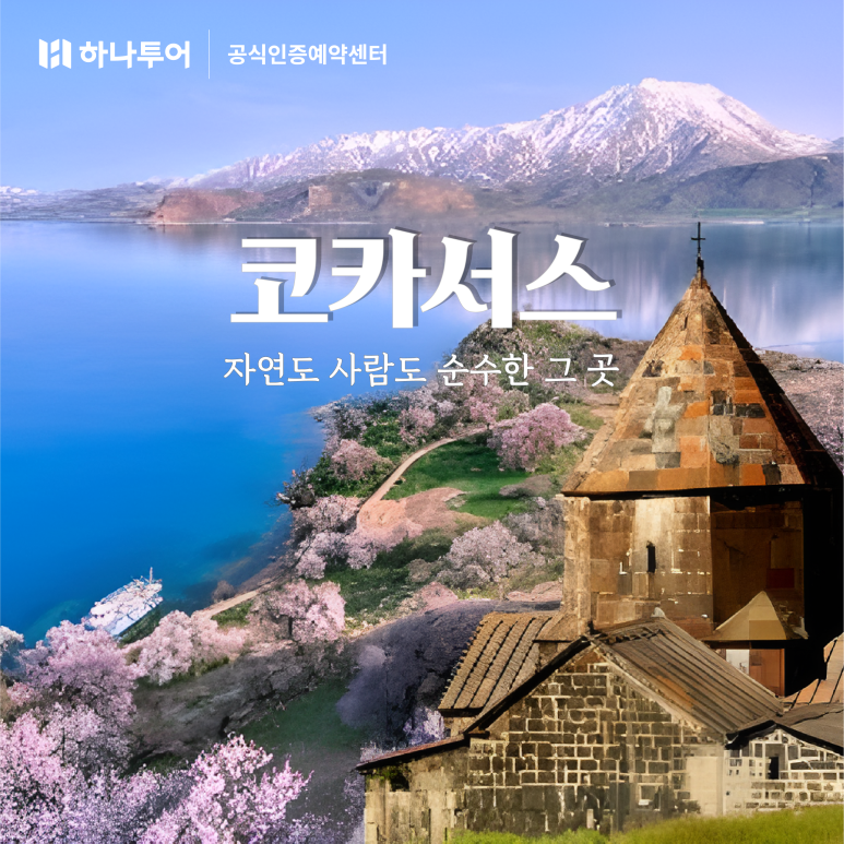 주)이마트평택점 이미지