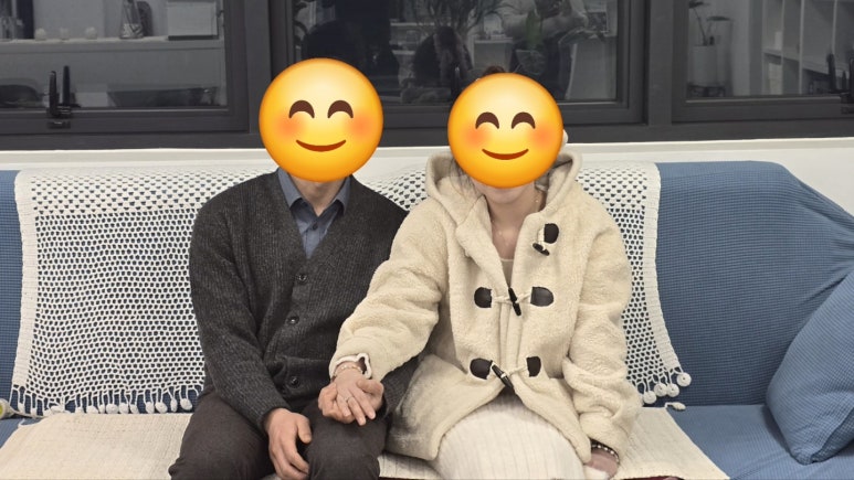 아인결혼정보 이미지