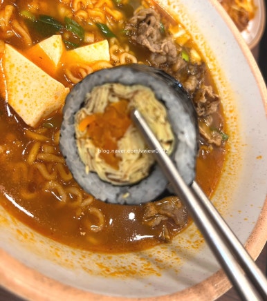 삼청당인스파이어리조트점 이미지