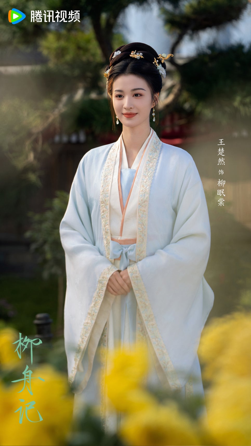 황실상회 이미지