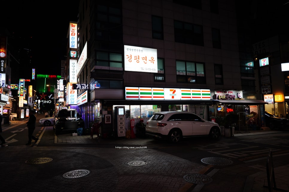 경평면옥 이미지