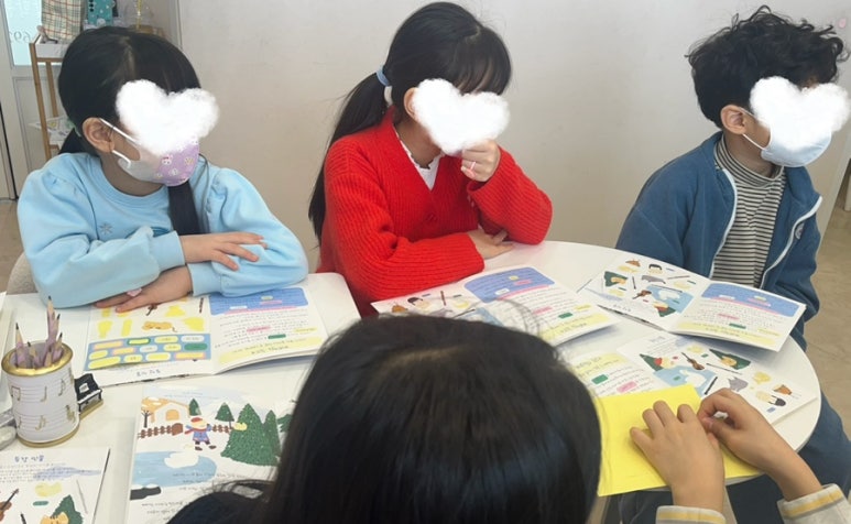 반올림음악학원 이미지