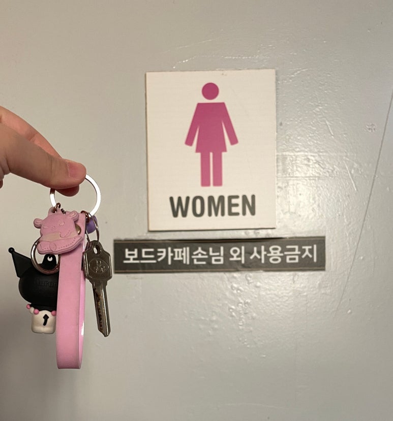 알파고보드카페 이미지