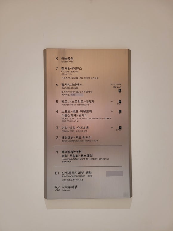 청사포면옥 이미지