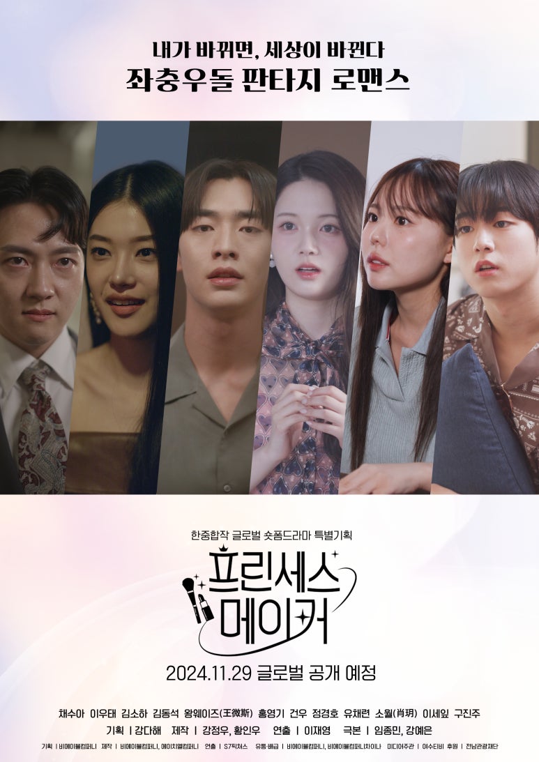 에이블컴퍼니 이미지