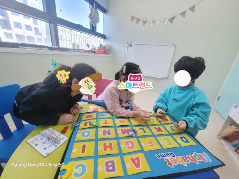 윤선생스마트랜드천안센터 이미지