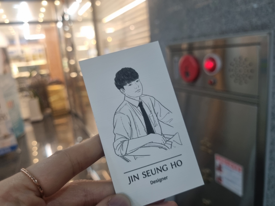 비사채 이미지
