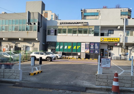 박사장집 서구청점 이미지