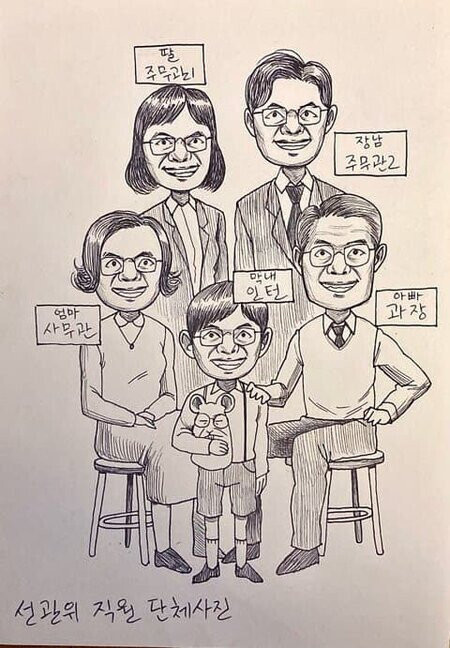 법무법인건양 이미지