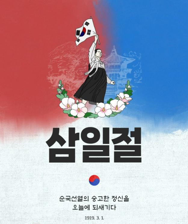 주식회사 에프엔티 이미지