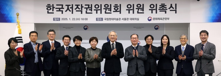 (주)한국종합환경 이미지