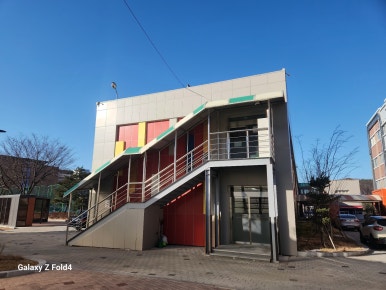 경산중학교 이미지
