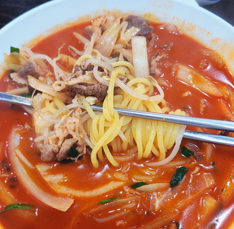 용반점 이미지