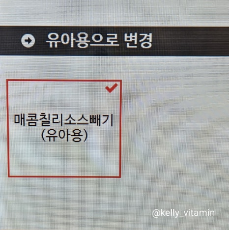 아이태그 이미지