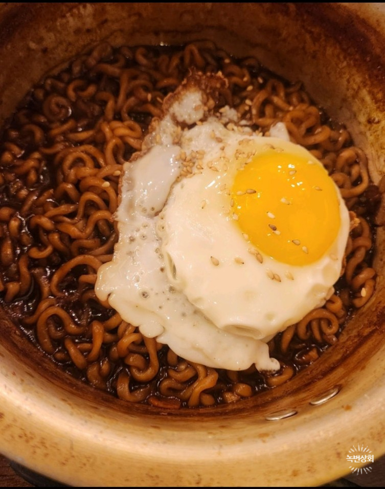녹번상회 이미지