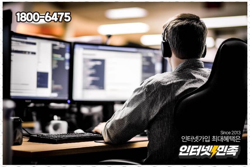 인터넷 이미지