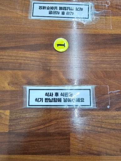 은혜손칼국수칡냉면 이미지