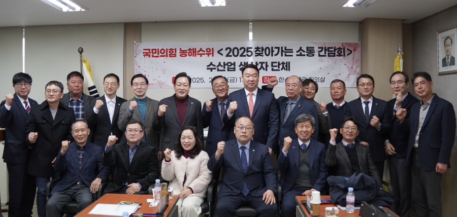 용기수산 이미지