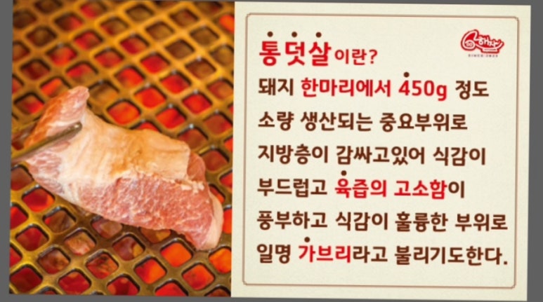 남정집 이미지
